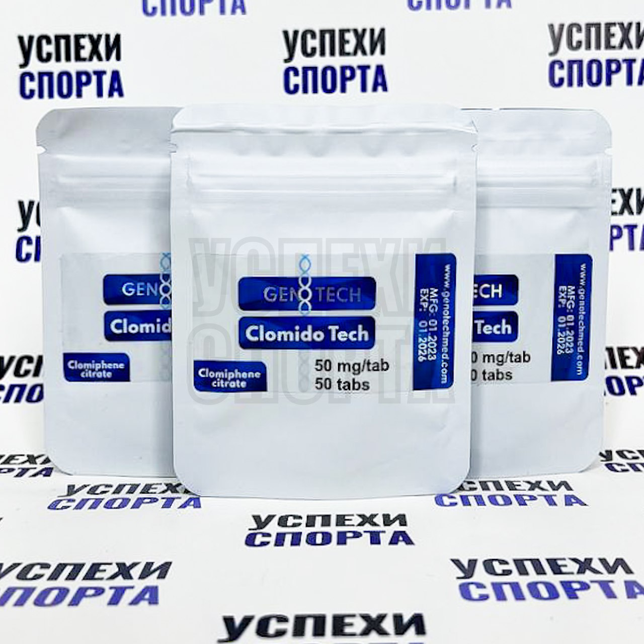 GenoTech / Clomid 50mg/50tab (Кломид)