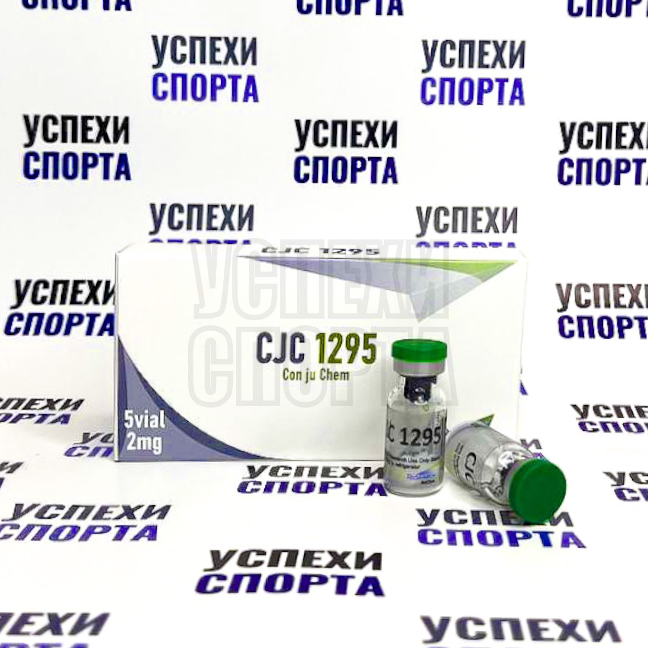 CJC 1295 (2mg) / 1Vial / TechPharm
