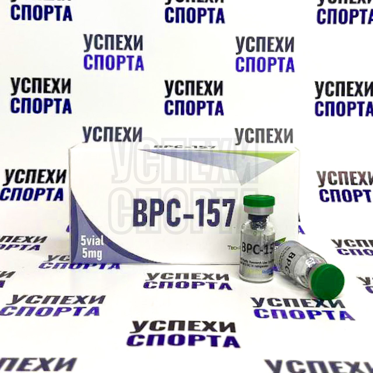 TechPharm/ BPC-157, 5mg (5 виал по 5мг, сухая форма)