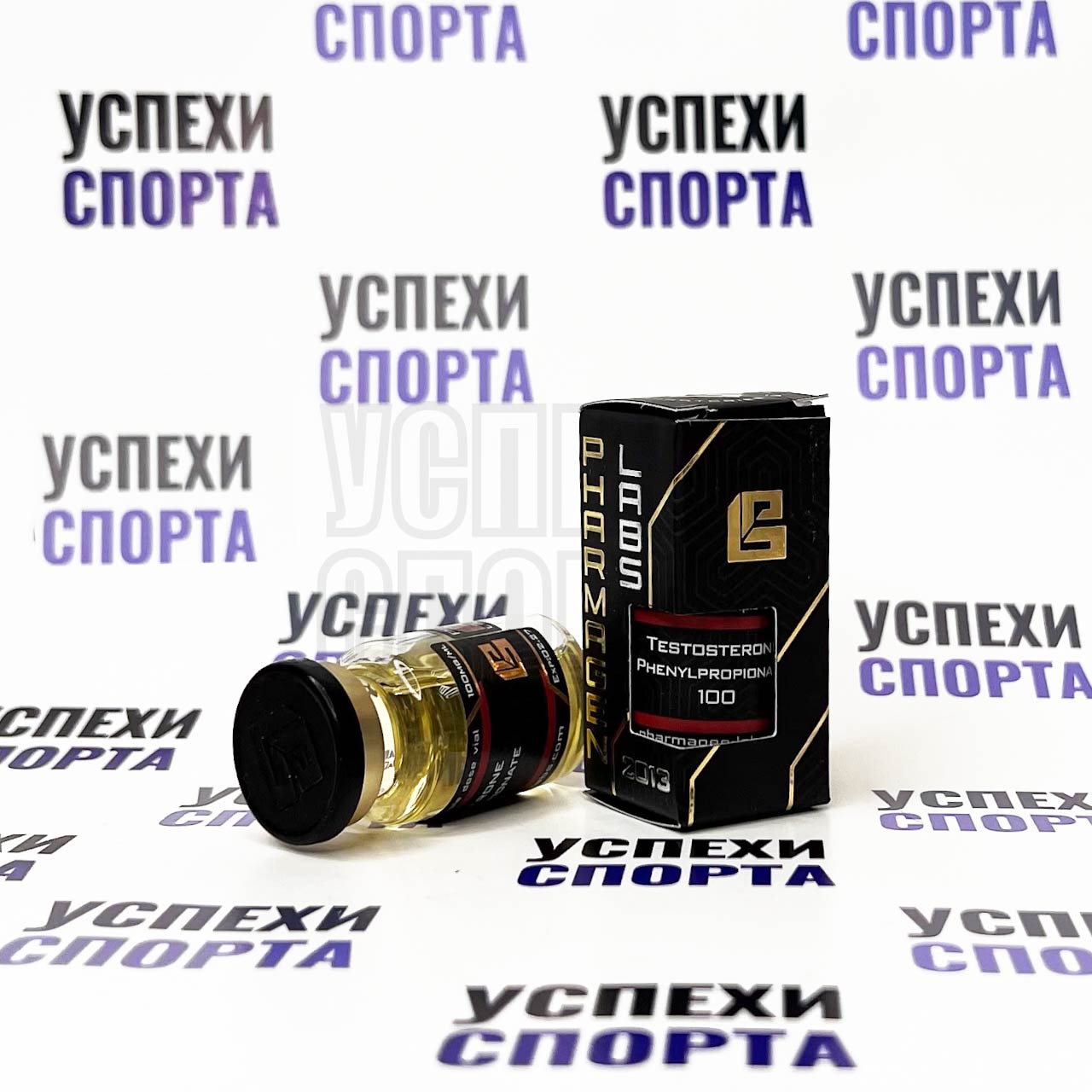 Pharmagen / Тестостерон Фенилпропионат - 100мг/мл