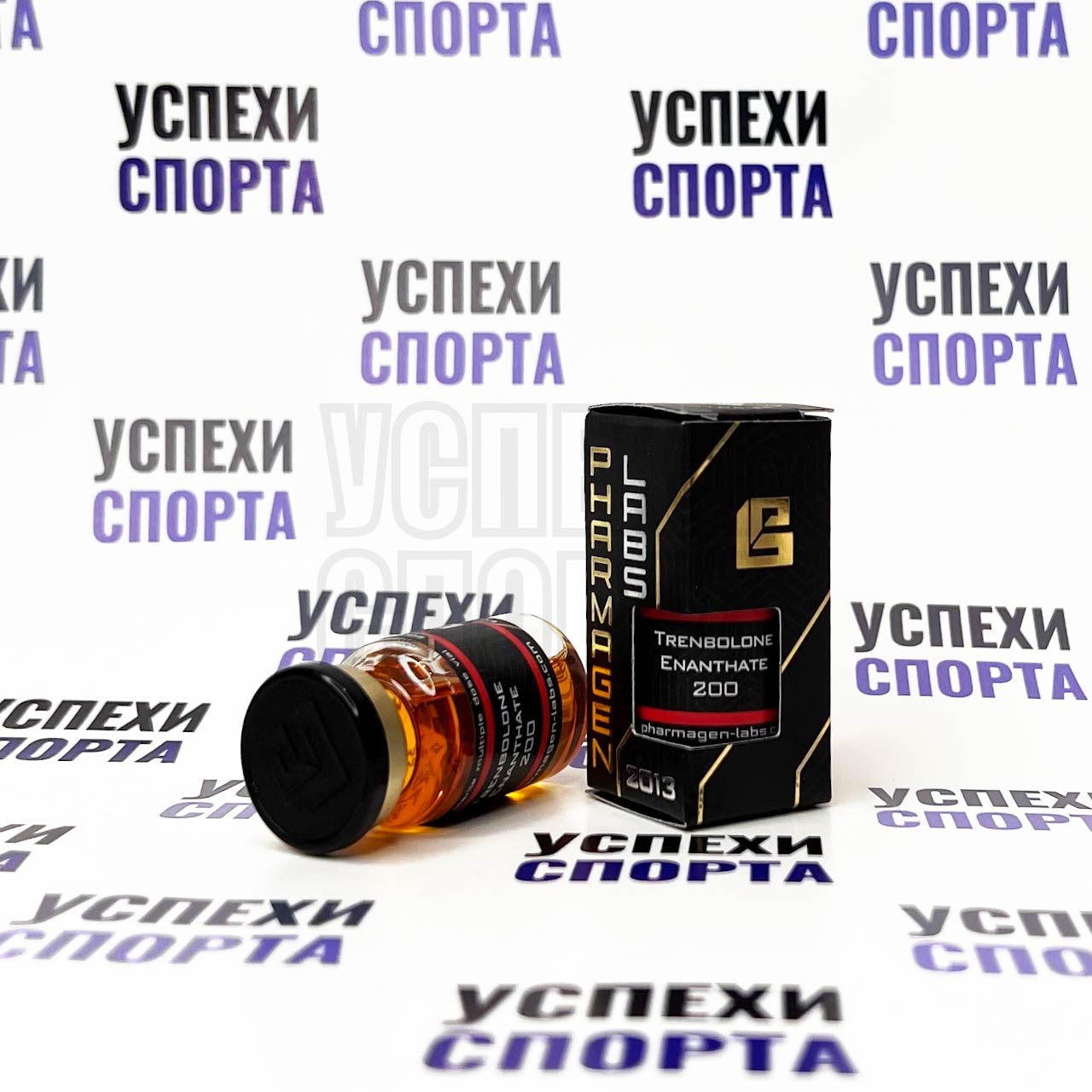 Pharmagen / Тренболон Энантат - 200мг/мл