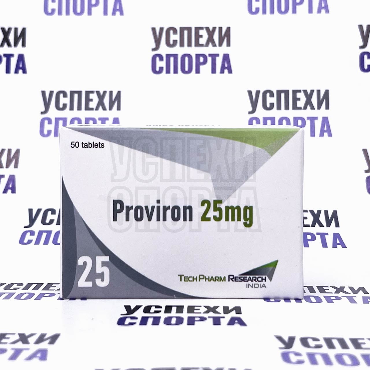 TechPharm/Proviron 25mg/ 50 tab