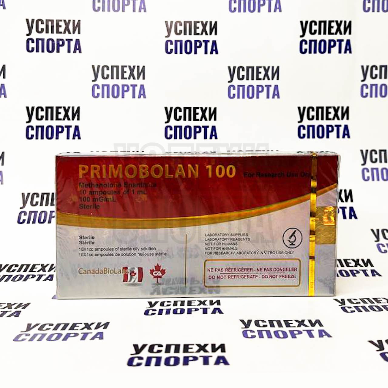 CanadaBio/Primobolan 100 (Примоболан 100mg/10am of 1ml)