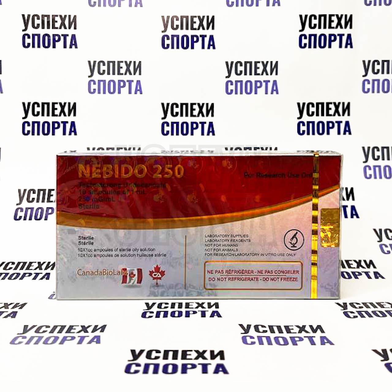 CanadaBio/Nebido 250 (Testosterone Undecanoate/Тестостерон Ундеканоат 250mg/10am of 1ml)