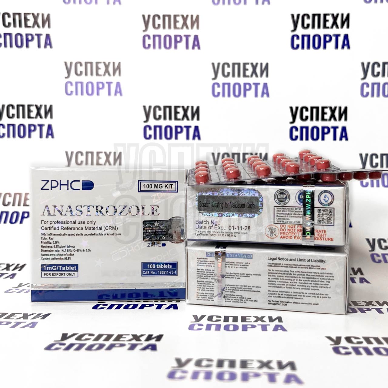 ZPHC / Anastrozole (Анастрозол 100tab/1mg)