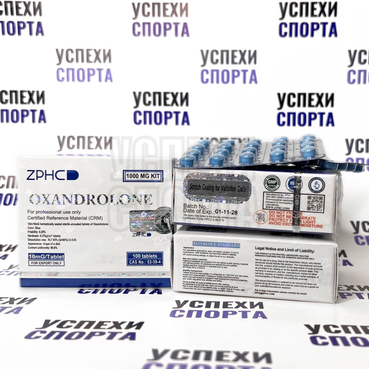 ZPHC / Oxandrolone (Оксандролон 100tab/10mg)