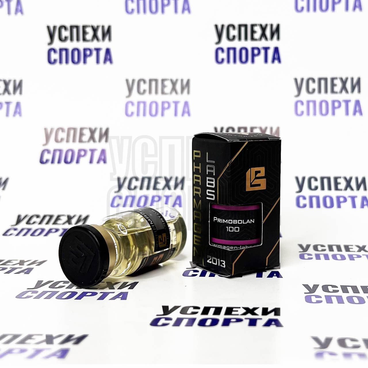 Pharmagen /Primobolan 100 (Примоболан 100mg/10ml)