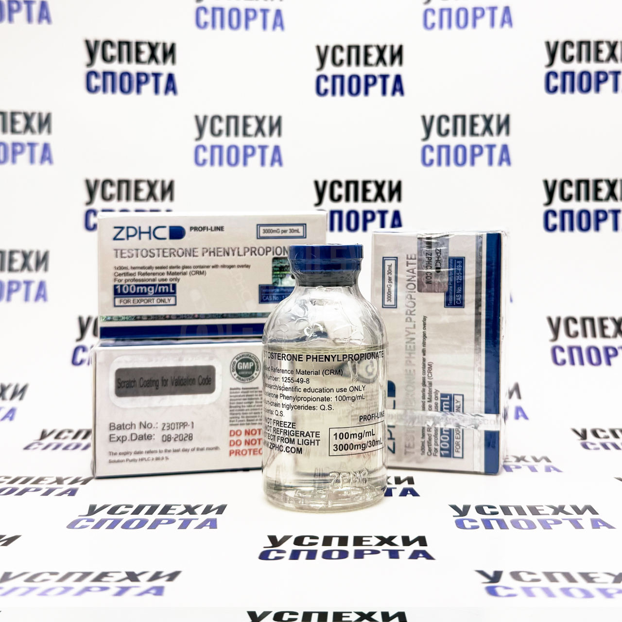 ZPHC / Testosterone phenylpropionate (Тестостерон фенилпропин 30 mg/ml)