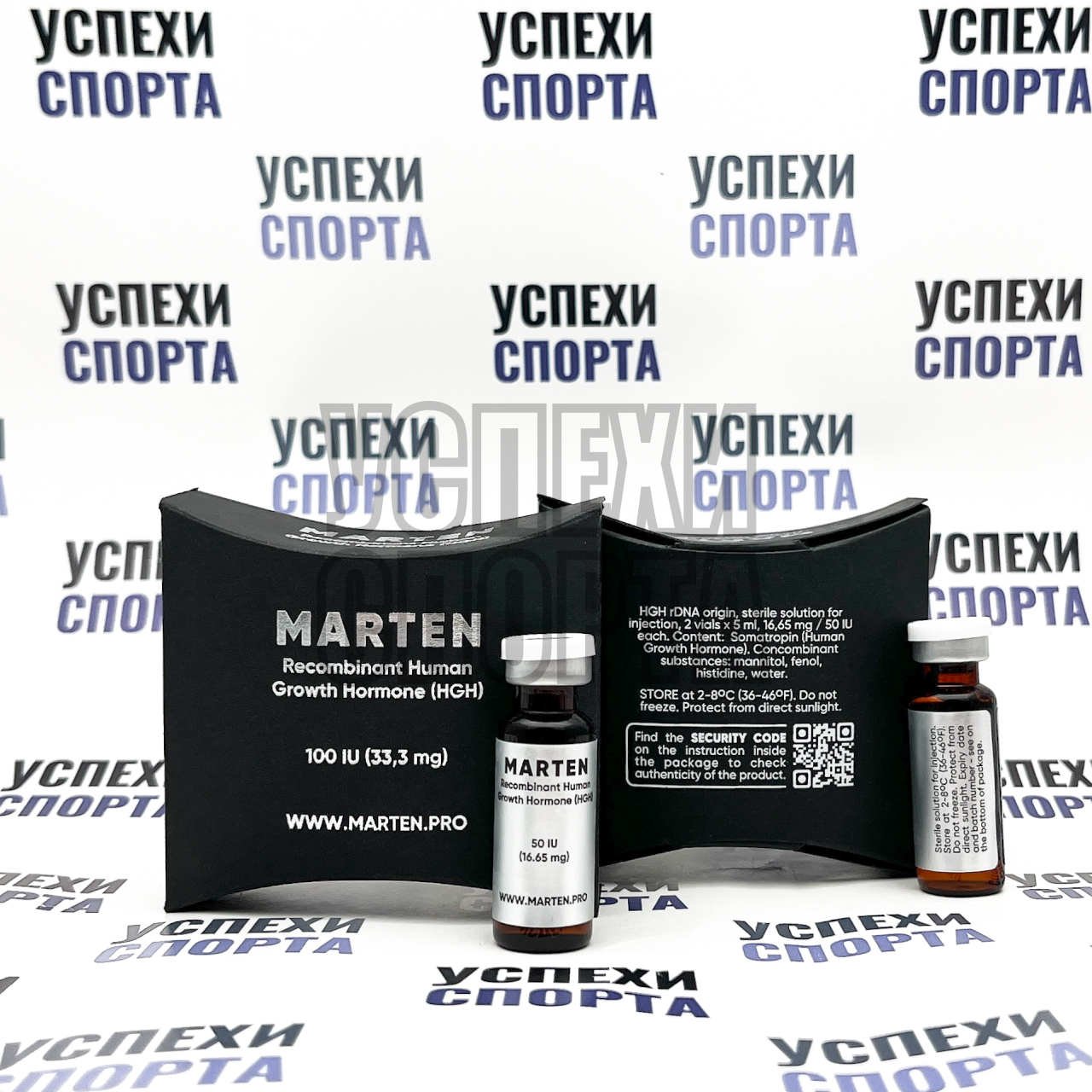 MARTEN 100iu (33,3mg) жидкий