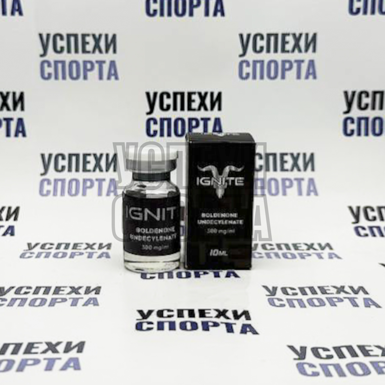 IGNITE / Болденон  300мг/мл (виала 10 мл)
