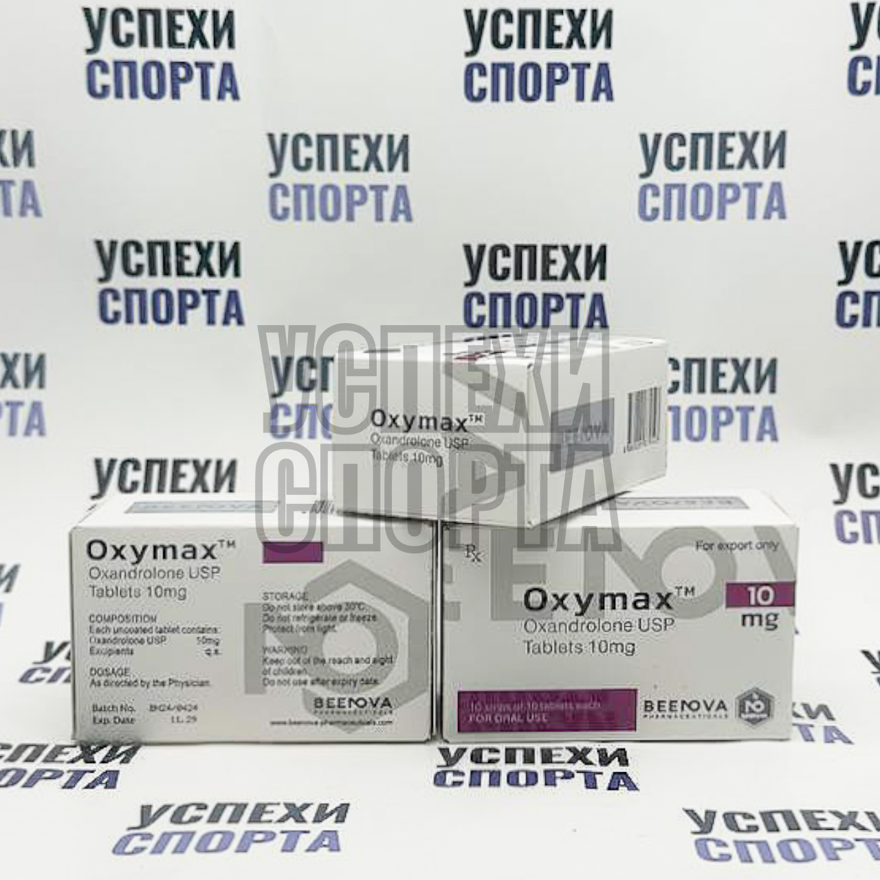 BEENOVA / Oxymax - Oxandrolone 10mg, 100tab (Оксандролон)
