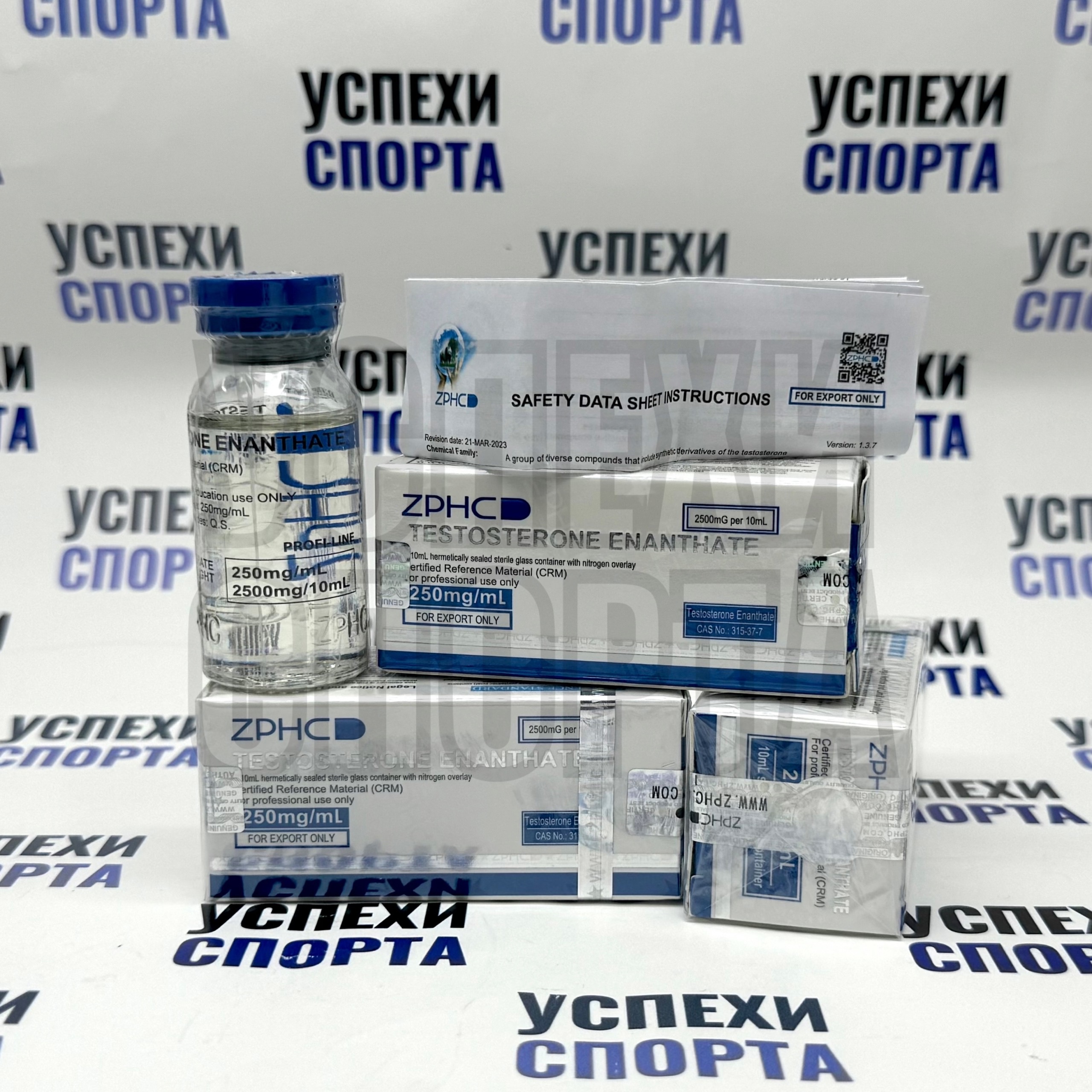 ZPHC /Testosterone Enanthate  250mg, 10мл (Тестостерон Энантат 250 мг, виала 10 мл)