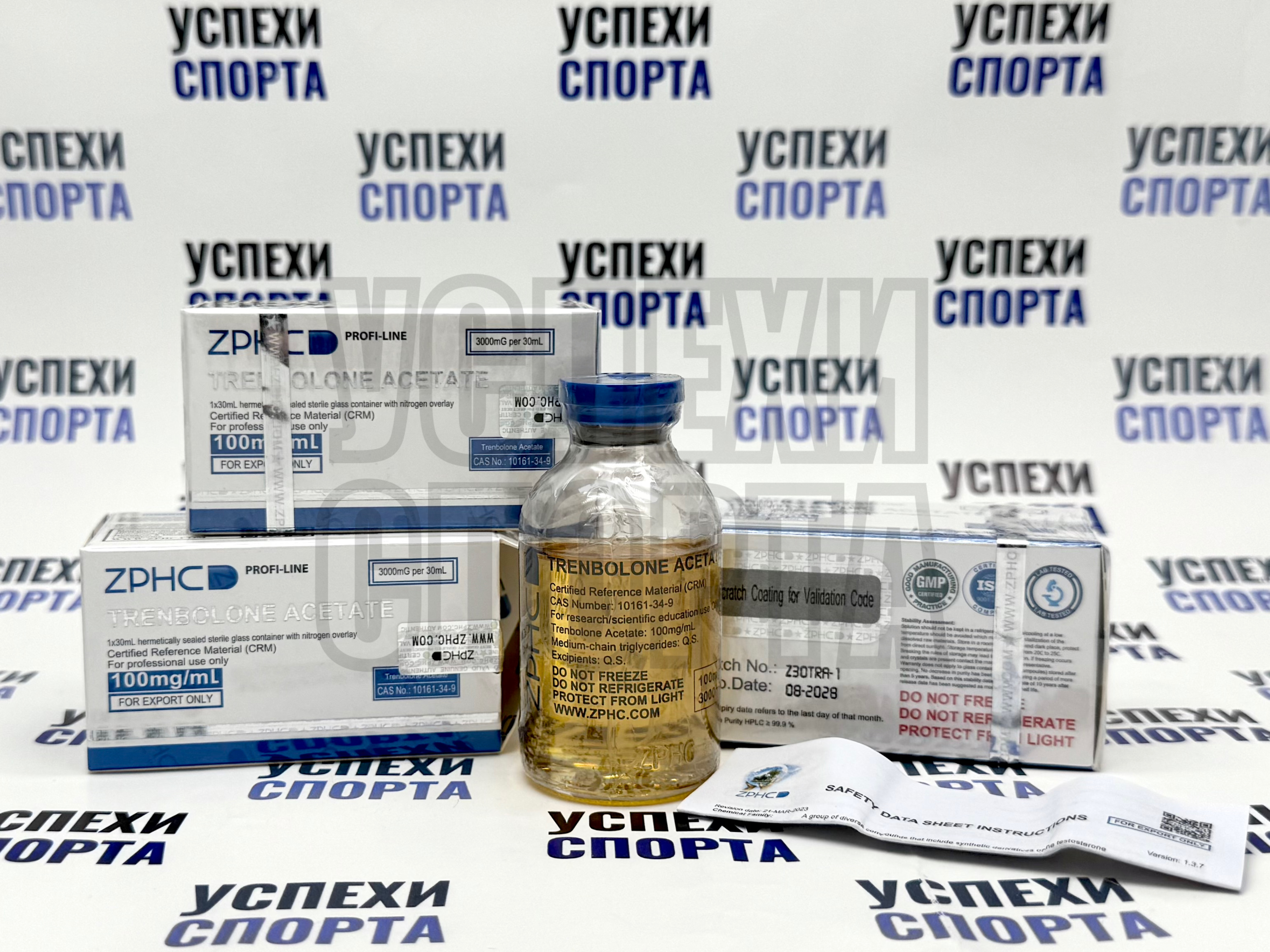 ZPHC /Trenbolone Acetate 100mg (Тренболон Ацетат 100 мг, виала 30 мл)