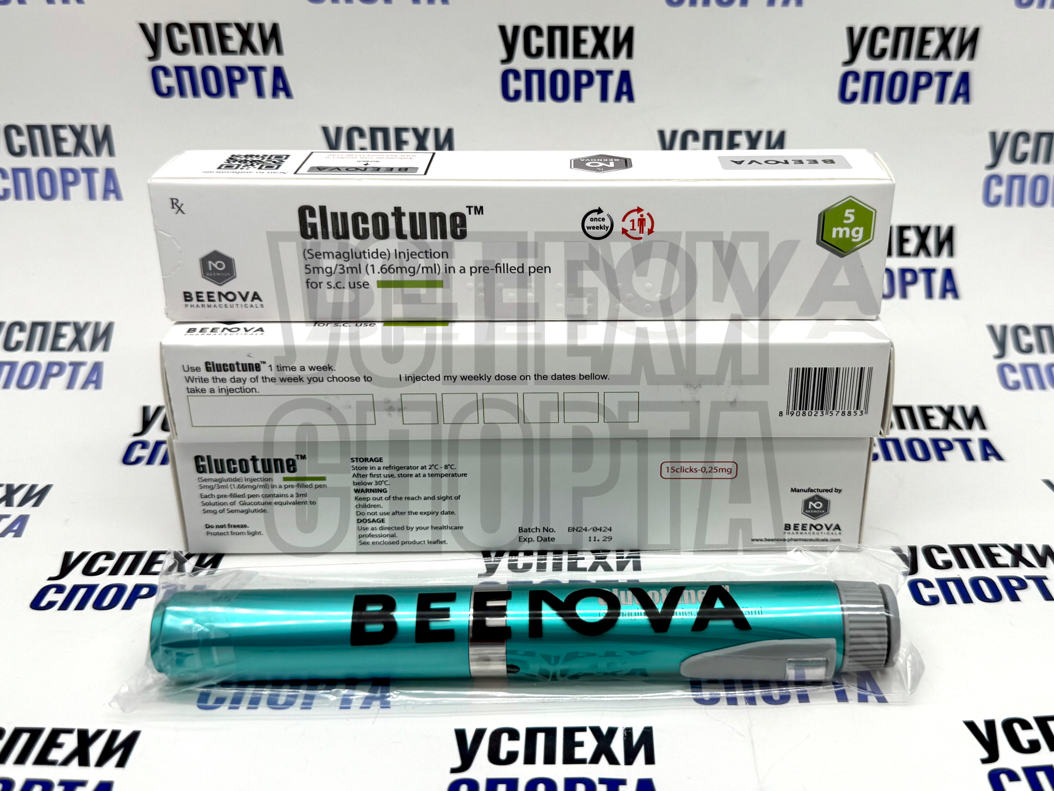 BEENOVA / Glucotune 5mg/3ml (Semaglutide, шприц-ручка)