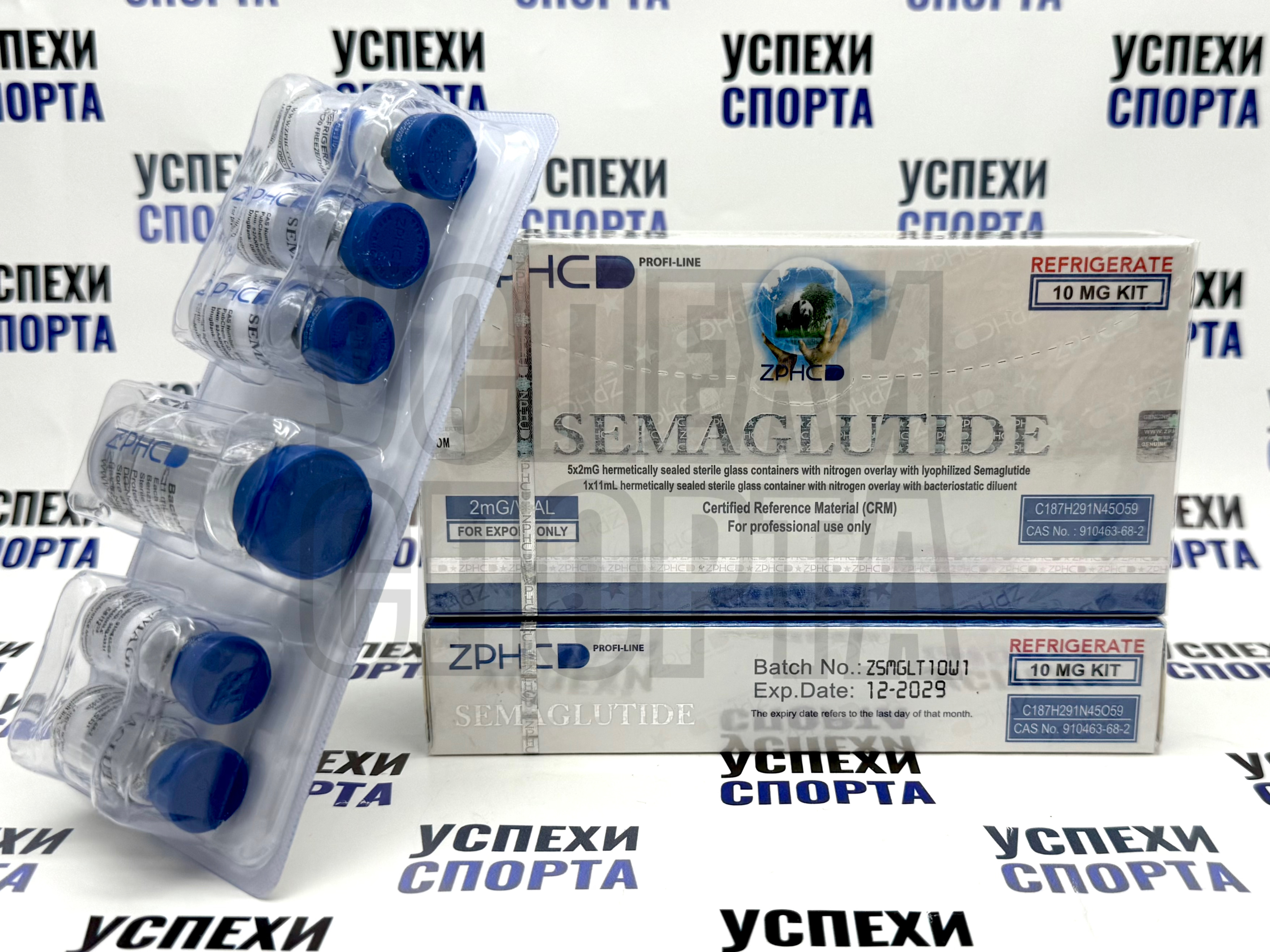 ZPHC/ Semaglutide 10mg (5 виал по 2мг, баквода в комплекте)