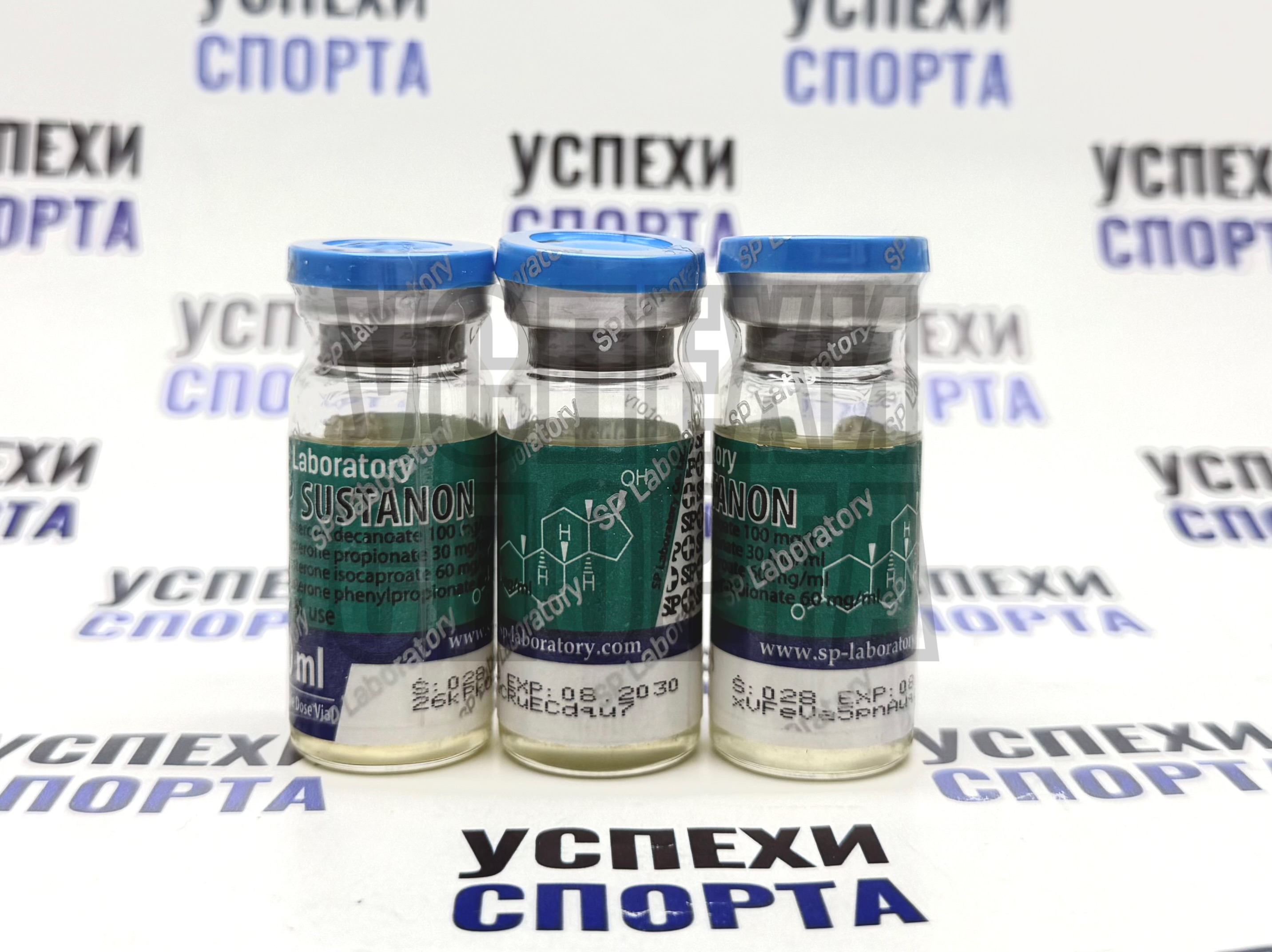 SP Lab / SP SUSTANON 250mg, 10ml (Сустанон 250мг, виала 10мл)