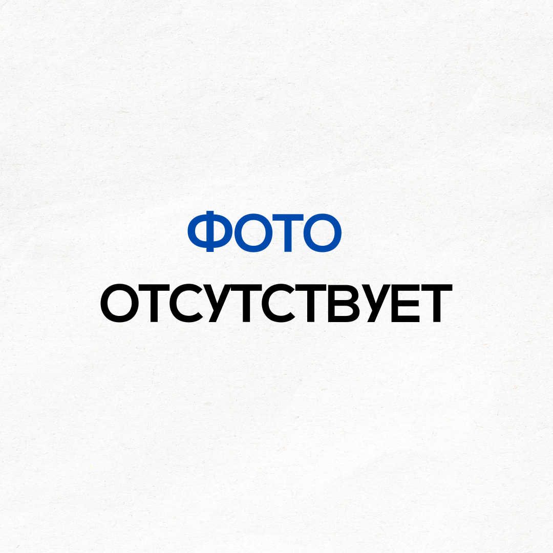 Hilma/ Оксиметалон 100таб, 50мг