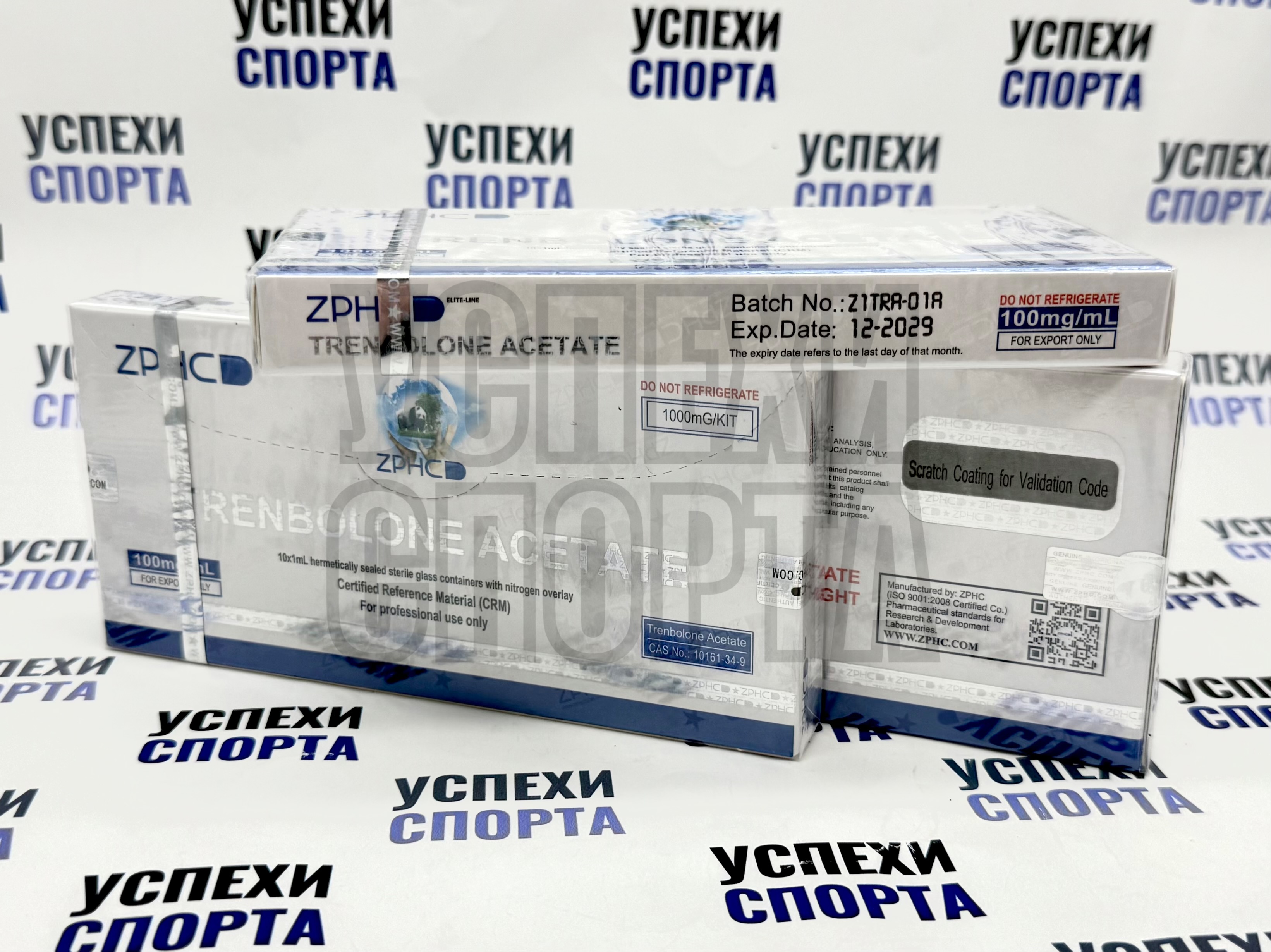 ZPHC /Trenbolone Acetate 100mg (Тренболон Ацетат 100 мг, 10ампул по 1мл)