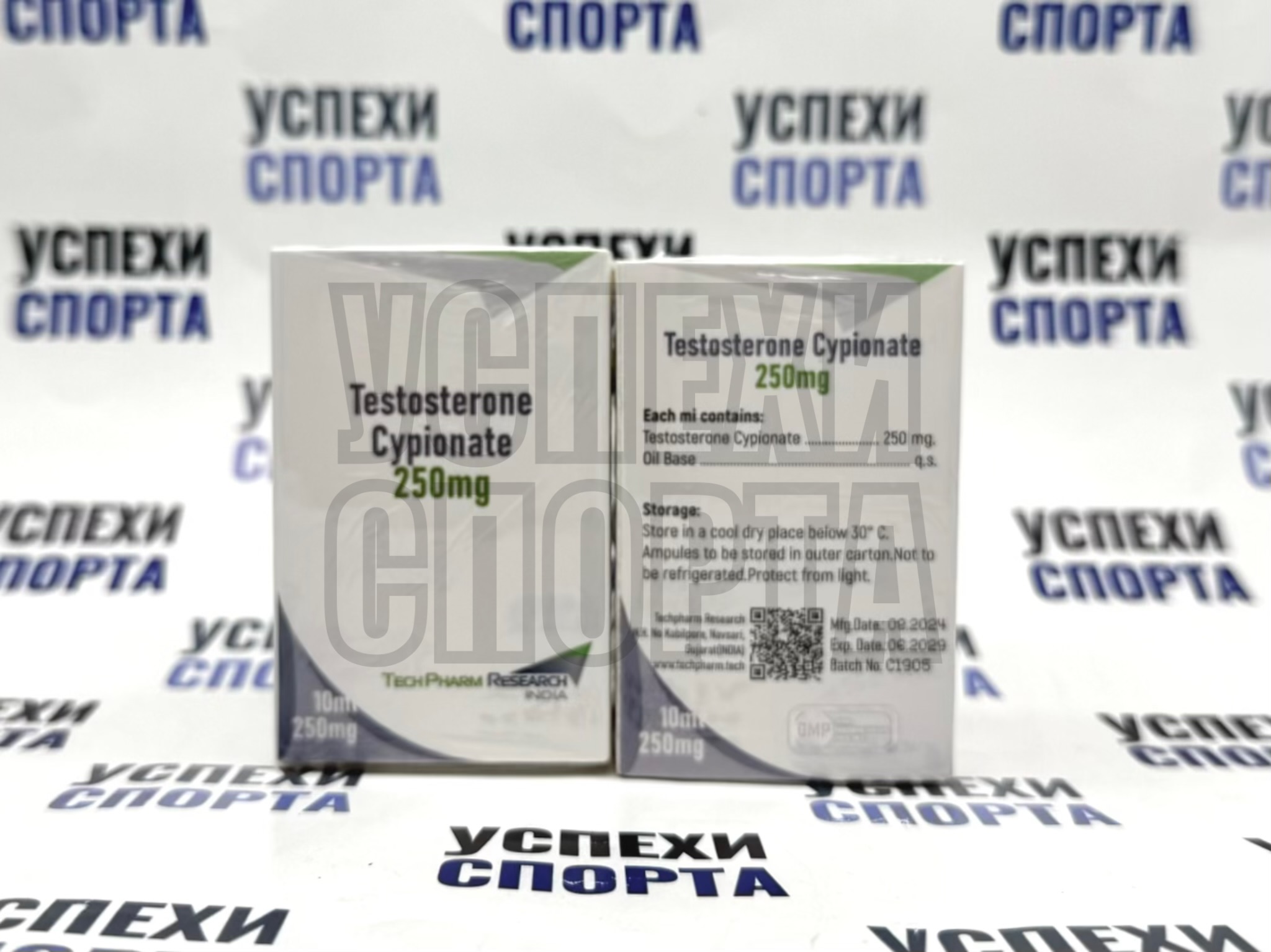 TechPharm / Testosterone Cypionate, 200mg (Тестостерон Ципионат, 200мг, виала 10мл)
