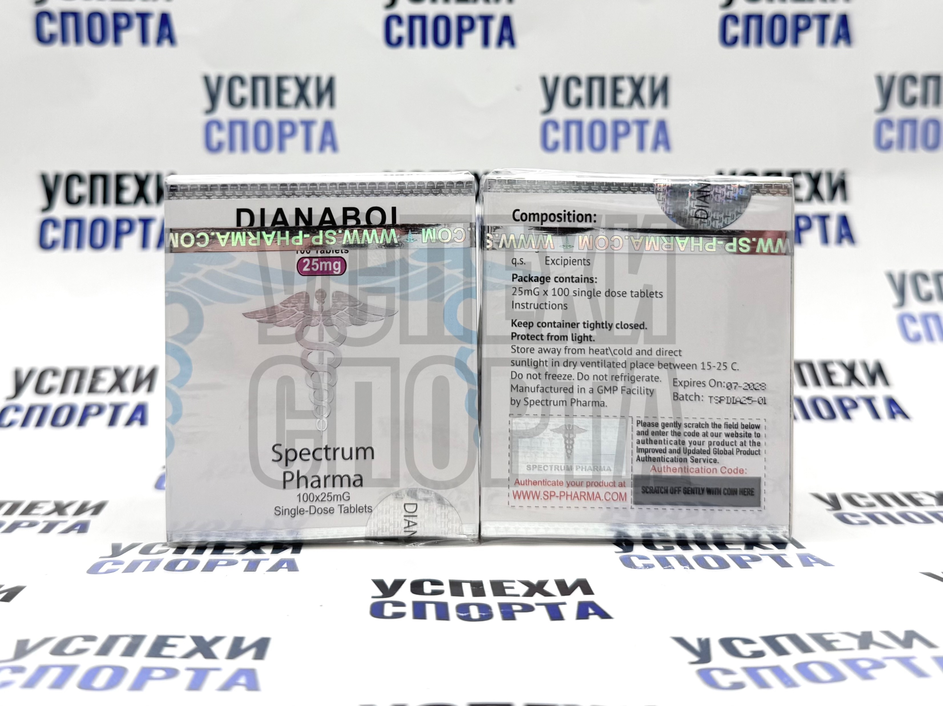Spectrum Pharma /Metandienone 100 tab/25mg (Метан 100 таб/25мг)