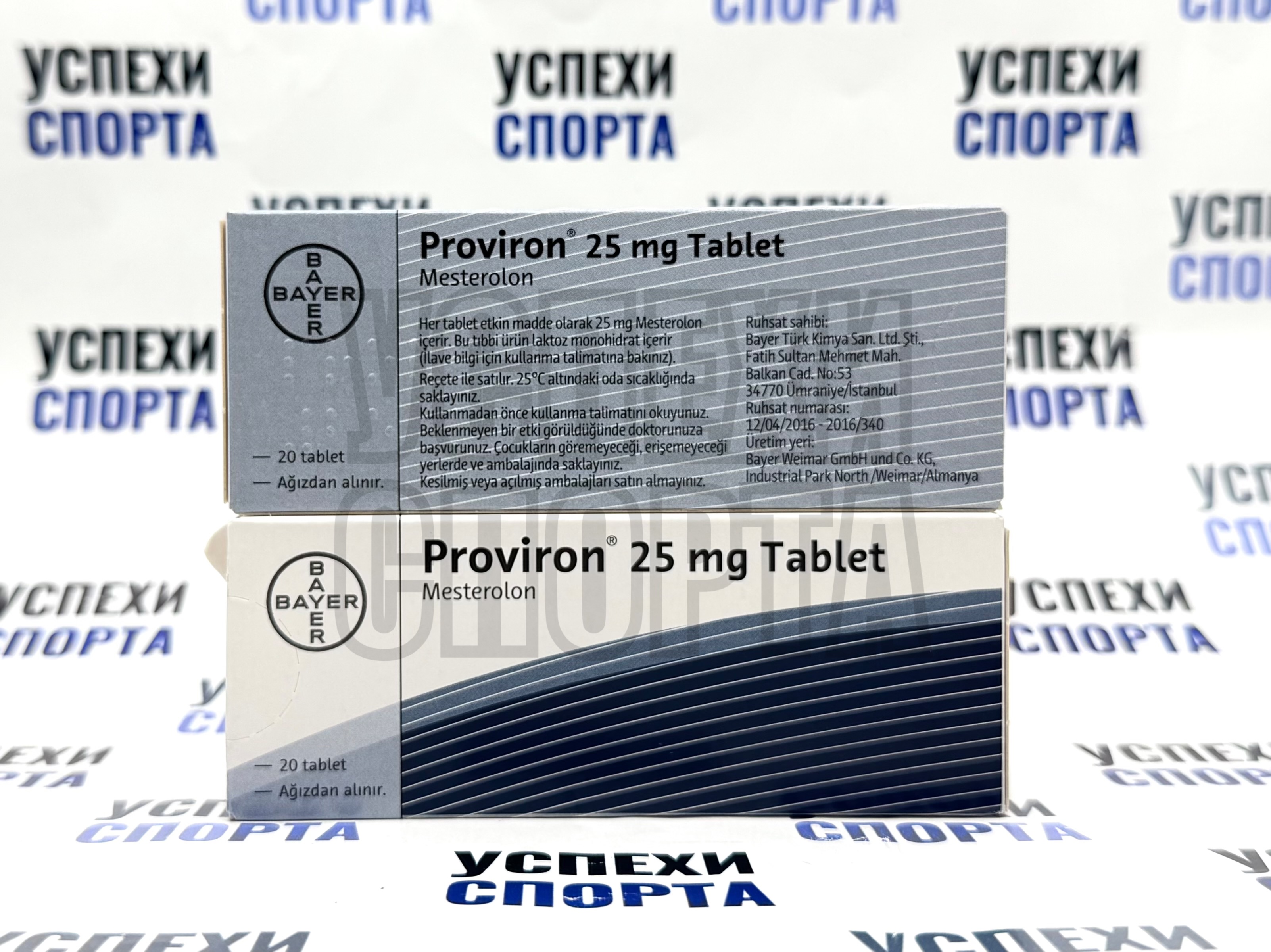 BAYER/Proviron 25mg, 20tab (Mesterolon)
