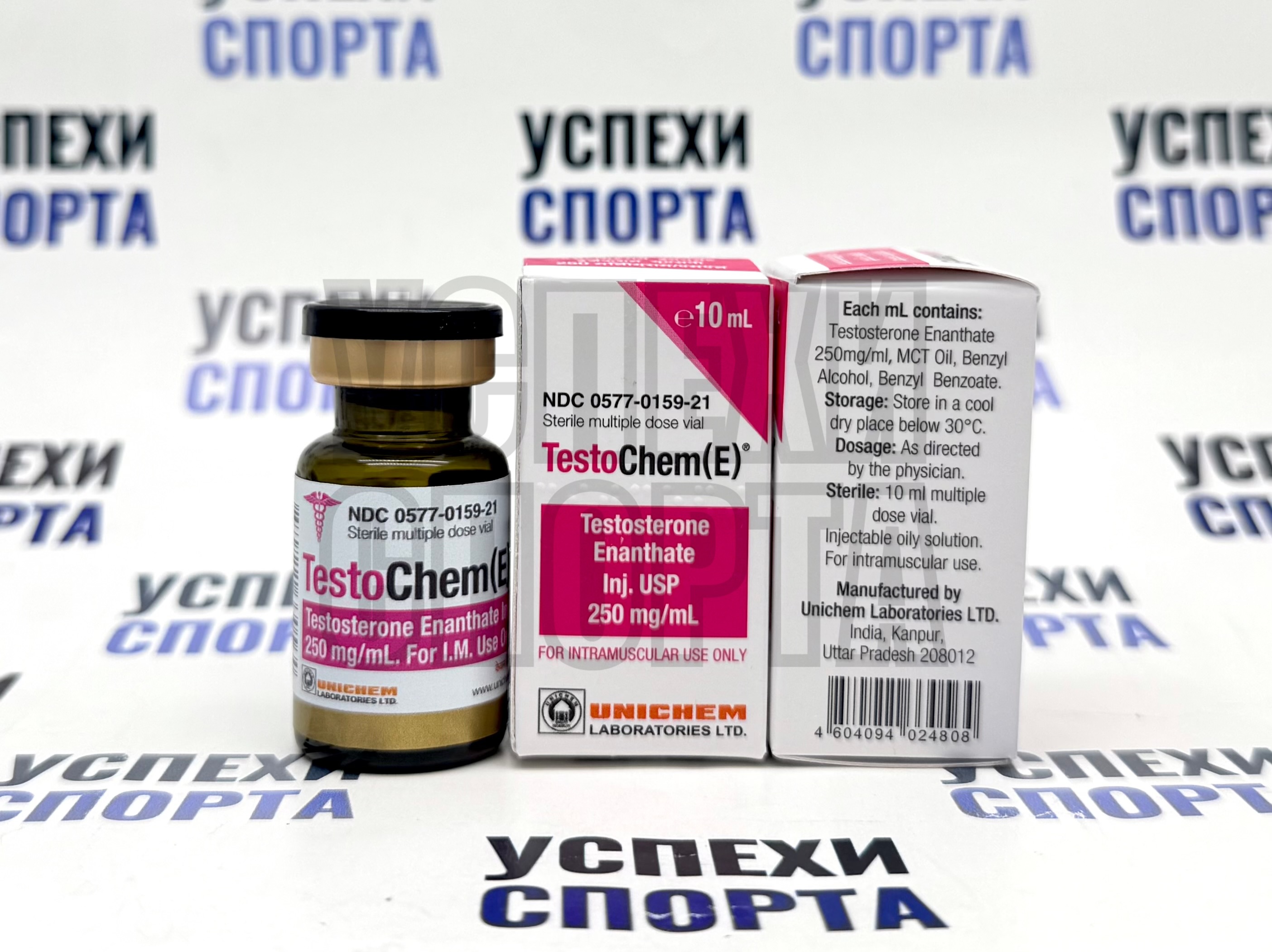 UNICHEM/ TestoChem(E) 250mg/ml(Тестостерон Энантат 250мг/мл, виала 10мл)