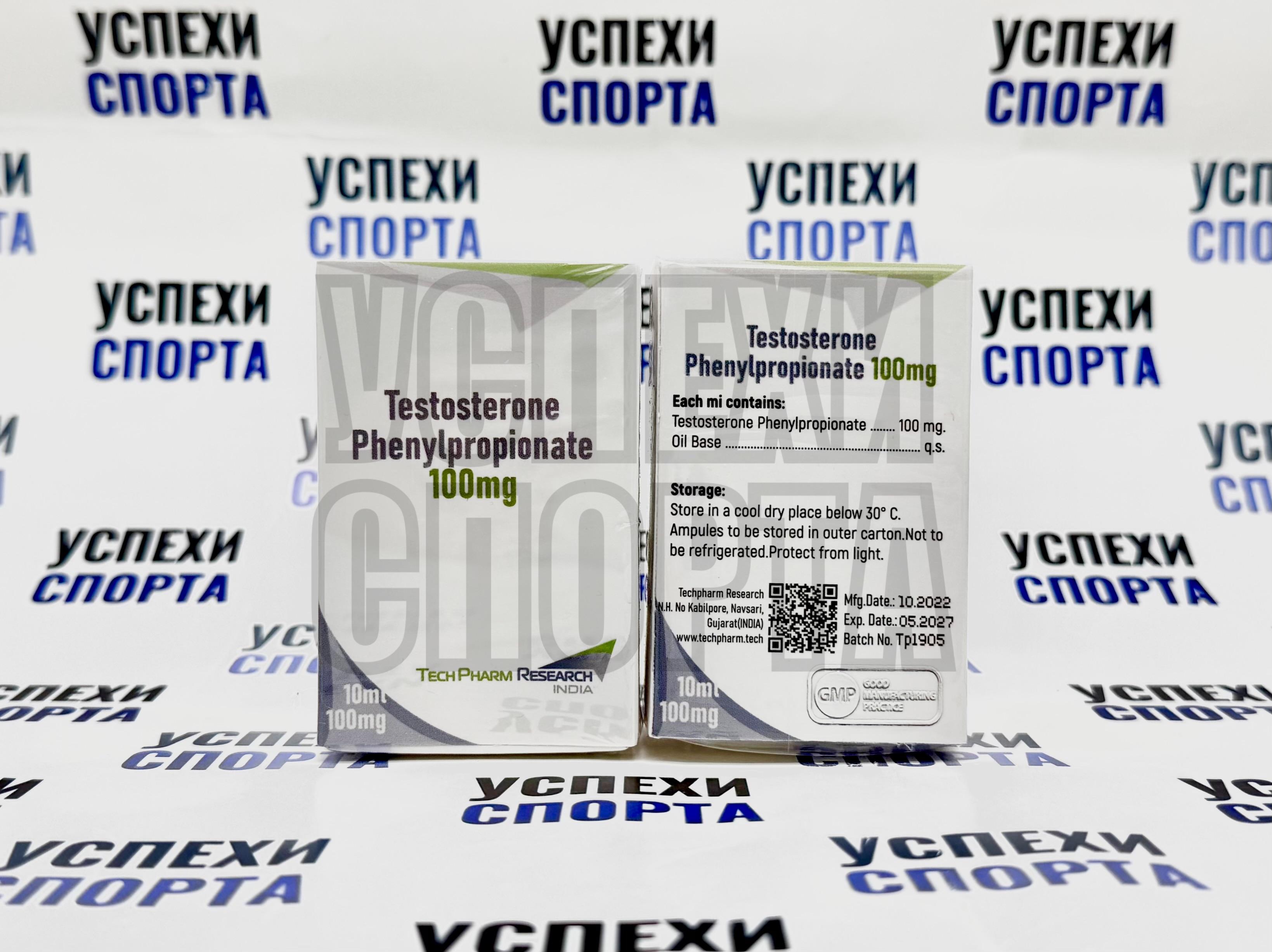TechPharm/Тестостерон Фенилпропионат 100mg (100мг/мл, 10мл виала)