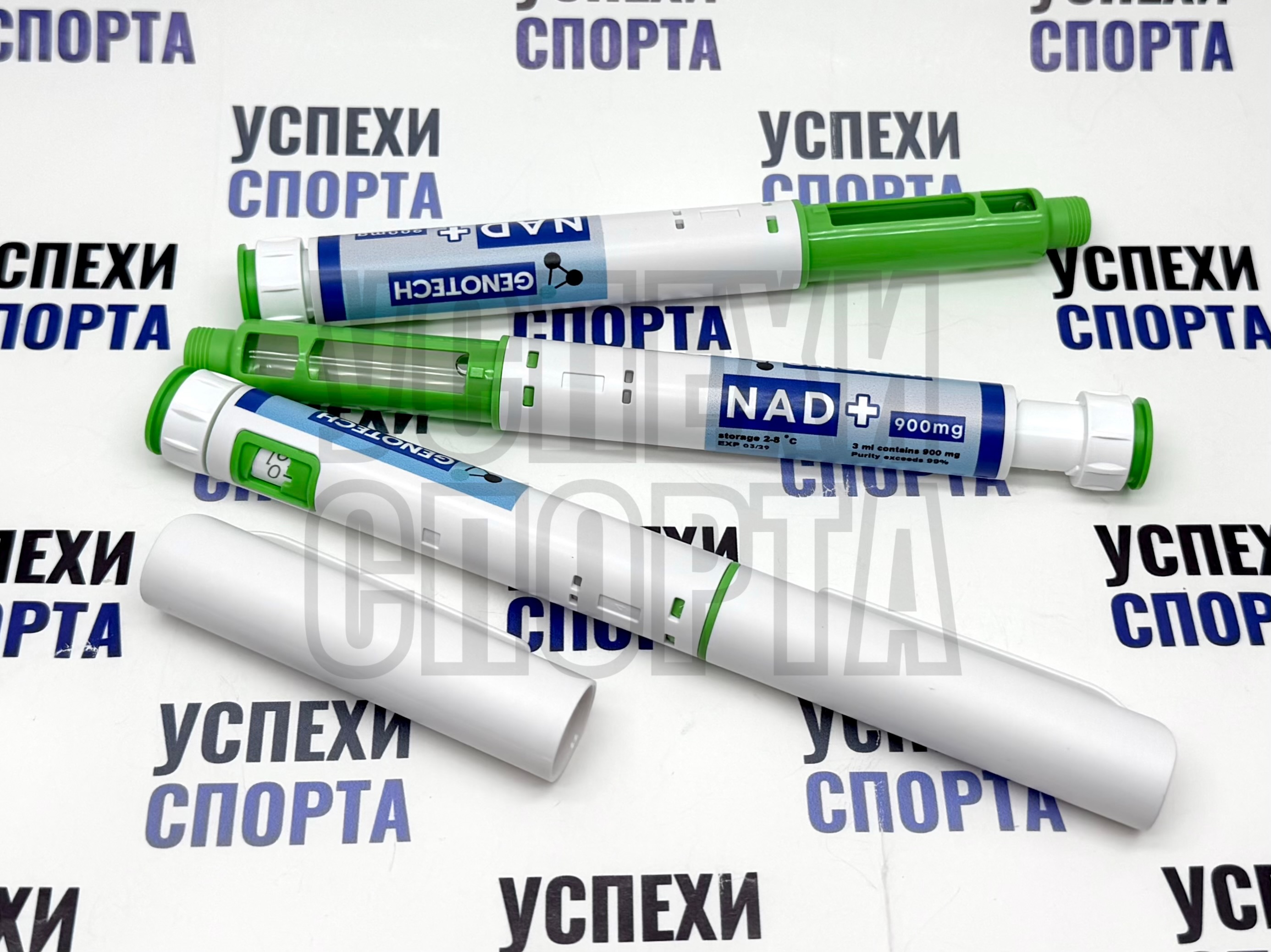 Genotech/NAD+ 900mg, 3ml (шприц-ручка, 300кликов)