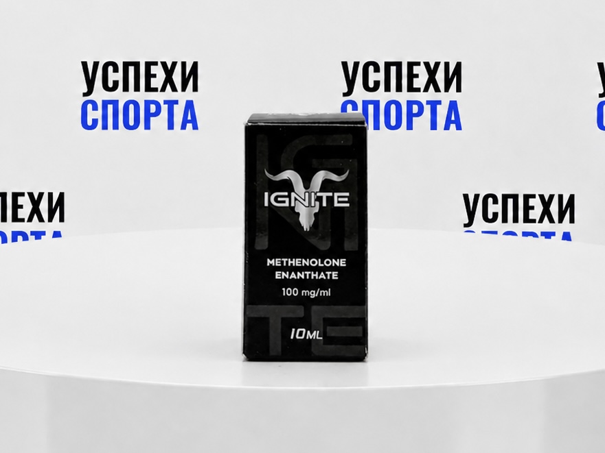 IGNITE / Примоболан 100 мг/мл (виала 10 мл)